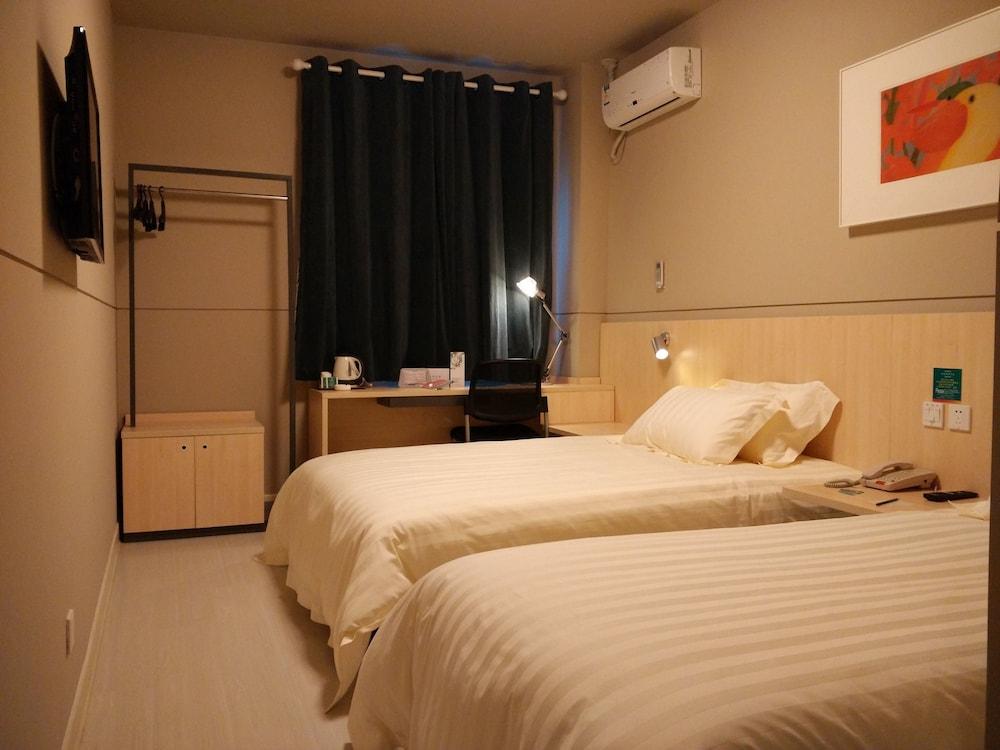 Jingjiang Inn Shanghai Jiading Chengzhong Road Exteriér fotografie