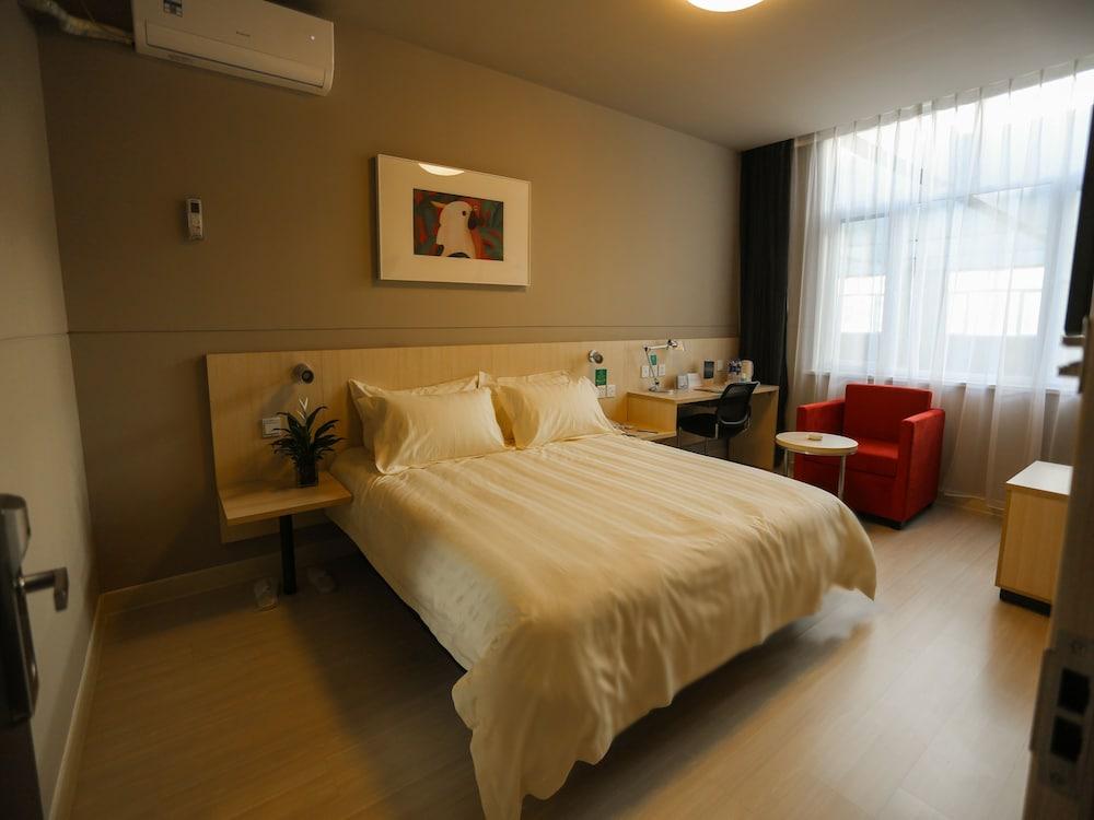 Jingjiang Inn Shanghai Jiading Chengzhong Road Exteriér fotografie