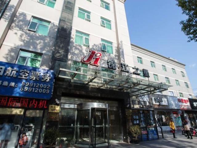 Jingjiang Inn Shanghai Jiading Chengzhong Road Exteriér fotografie