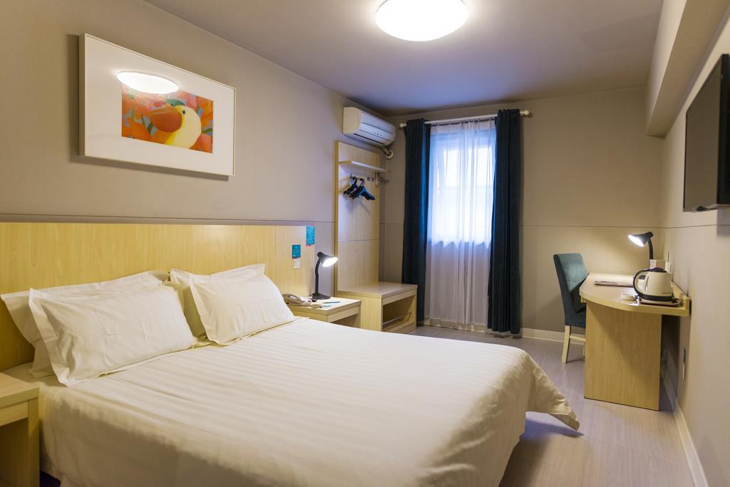 Jingjiang Inn Shanghai Jiading Chengzhong Road Exteriér fotografie